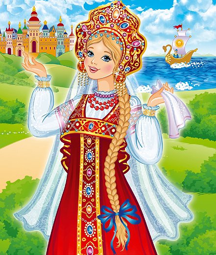 Russisch centrum: taal en cultuur