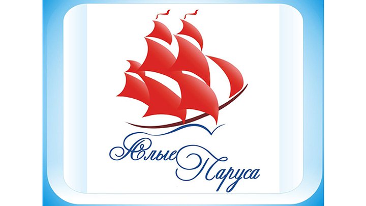 AlyeParusa Russisch centrum