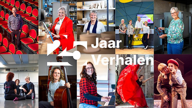25 jaar CKC in 25 verhalen
